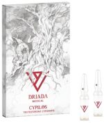 Cypilos 250mg Driada Medical